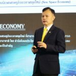 สดช.เตรียม 8 โครงการเด่นปี 66 นำประเทศไทยก้าวเข้าสู่ภูมิทัศน์การพัฒนาดิจิทัลระยะที่ 3 : Full Digital Transformation