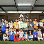 OPPO ร่วมบริจาค OPPO Pad Air พร้อมจัดกิจกรรมแข่งขันวาดภาพสร้างแรงบันดาลใจ  ให้กับมูลนิธิบ้านนกขมิ้น ในโครงการ OPPO Pad Air Inspiration Ahead