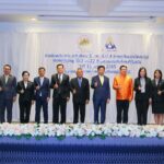 รมว.สุชาติ มอบ “เลขาสุเทพ” เปิดประชุมวิชาการประกันสังคม 5 ภาค ครั้งที่ 4 ที่จังหวัดอุดรธานี มอบนโยบายมุ่งพัฒนาและยกระดับชีวิตความเป็นอยู่ของผู้ใช้แรงงาน 