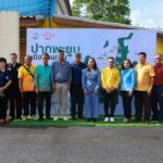 กรมการท่องเที่ยว กระทรวงการท่องเที่ยวและกีฬา ร่วมกับ ททท.