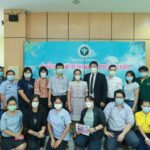 depa ผนึก GSK ผลักดันองค์ความรู้ดิจิทัล  ยกระดับการบริการทางการแพทย์ภาคตะวันออก 
