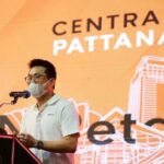 เซ็นทรัลพัฒนา  จัดสัมมนา "CPN Retail Academy 2022"