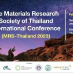 ห้ามพลาดงานประชุมวิชาการนานาชาติ MRS-Thailand 2023  ครั้งที่ 4 คณะวิทยาศาสตร์ ม.อุบลฯ เตรียมจัดระหว่างวันที่ 28 ก.พ. - 4 มี.ค. 66นี้ 
