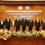 รมว.สุชาติ ส่ง ผู้ช่วยฯ เปิดประชุมวิชาการประกันสังคม เร่งขับเคลื่อนยกระดับคุณภาพชีวิตผู้ใช้แรงงานทุกมิติ ฟื้นเศรษฐกิจ - ท่องเที่ยว ภาคเหนือ