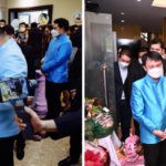 กระทรวงเกษตรฯ ส่งสุขปีใหม่ 2566