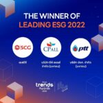Future Trends มอบรางวัลผู้นำด้าน ESG (Leading ESG Awards 2022) ให้แก่ บมจ.ซีพี ออลล์