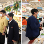 ส.ป.ก. ส่งความสุขปีใหม่ มอบให้เกษตรกรในเขตปฏิรูปที่ดิน ประจำปี  2566
