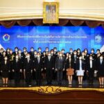 สถ. คว้า 7 รางวัล องค์กรที่มีความเป็นเลิศในการบริหารจัดการด้านการเงินการคลัง ครั้งที่ 8 ประจำปีงบประมาณ พ.ศ. 2564