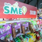 ไขรหัสลับความสำเร็จ “บ้านมะขาม” SME DNA ต้นแบบเซเว่นฯ ชู “นวัตกรรม-ดีไซน์” ปั้นแบรนด์สินค้าไทย คว้าใจต่างชาติ 