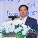 รมว.สุชาติ มอบ “เลขาสุเทพ” เปิดประชุมวิชาการประกันสังคม 5 ภาค ครั้งที่ 4 ที่จังหวัดอุดรธานี มอบนโยบายมุ่งพัฒนาและยกระดับชีวิตความเป็นอยู่ของผู้ใช้แรงงาน 