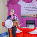 กรมการท่องเที่ยว กระทรวงการท่องเที่ยวและกีฬา ร่วมกับ ททท.