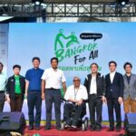 สสส. สานพลัง กทม. – ภาคีเครือข่าย เปิดตัว LINE OA ‘Bangkok For ALL’ เชื่อมต่อ Line Chatbot เมืองใจดี 