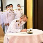 รัฐมนตรีว่าการกระทรวงเกษตรและสหกรณ์ ร่วมลงนามถวายพระพร 
