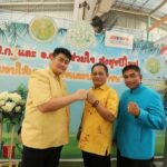 ส.ป.ก. ส่งความสุขปีใหม่ มอบให้เกษตรกรในเขตปฏิรูปที่ดิน ประจำปี  2566