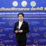 ซีพี ออลล์ รับรางวัลองค์กรสนับสนุนคนพิการดีเด่น 6 ปีต่อเนื่อง