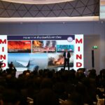 "ปลัดปั้น" ชูแนวคิด MIND เปิดนโยบายกระทรวงอุตสาหกรรมยุคใหม่ สร้าง "อุตสาหกรรมดี อยู่คู่ชุมชนอย่างยั่งยืน"