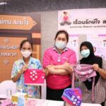 BEM จัดกิจกรรม “แทนความห่วงใย ขอบคุณจากใจ” ดูแลชุมชนรายรอบเส้นทาง