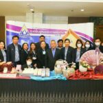 รมว.สุชาติ มอบ “เลขาสุเทพ” เปิดประชุมวิชาการประกันสังคม 5 ภาค ครั้งที่ 4 ที่จังหวัดอุดรธานี มอบนโยบายมุ่งพัฒนาและยกระดับชีวิตความเป็นอยู่ของผู้ใช้แรงงาน 