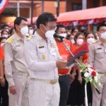 ทูลกระหม่อมหญิงอุบลรัตนราชกัญญา  สิริวัฒนาพรรณวดี  เสด็จติดตามการดำเนินงาน โครงการ TO BE NUMBER ONE  ณ จังหวัดพังงา
