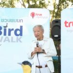เครือซีพี-สมาคมอนุรักษ์นกฯ จัดกิจกรรมชวนชมนก ‘CP Bird Walk’ ครั้งที่ 3 ส่งท้ายปีที่ มุ่งปลูกฝังค่านิยมการอนุรักษ์ธรรมชาติ
