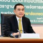 CPF ได้รับคัดเลือกเป็น บ.นำร่อง ร่วมโครงการ วีกรีน ม.เกษตรฯ ต้นแบบนำ Circular Economy สู่การปฏิบัติจริง