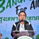 สสส. สานพลัง กทม. – ภาคีเครือข่าย เปิดตัว LINE OA ‘Bangkok For ALL’ เชื่อมต่อ Line Chatbot เมืองใจดี 