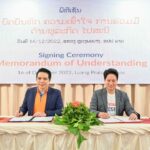 ไปรษณีย์ไทย เชื่อมศักยภาพขนส่ง “ไทย – ลาว” เตรียมเดินหน้าปั้นแผนเชื่อมพื้นที่ อีสานสู่จีน เจาะกำลังซื้อท้องถิ่น