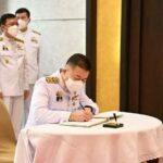 รัฐมนตรีว่าการกระทรวงเกษตรและสหกรณ์ ร่วมลงนามถวายพระพร 