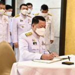 รัฐมนตรีว่าการกระทรวงเกษตรและสหกรณ์ ร่วมลงนามถวายพระพร 