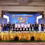 สธ. ประกาศรางวัลสุดยอดแห่งปี “อย. ควอลิตี้ อวอร์ด ปี 2565” 73 รางวัล