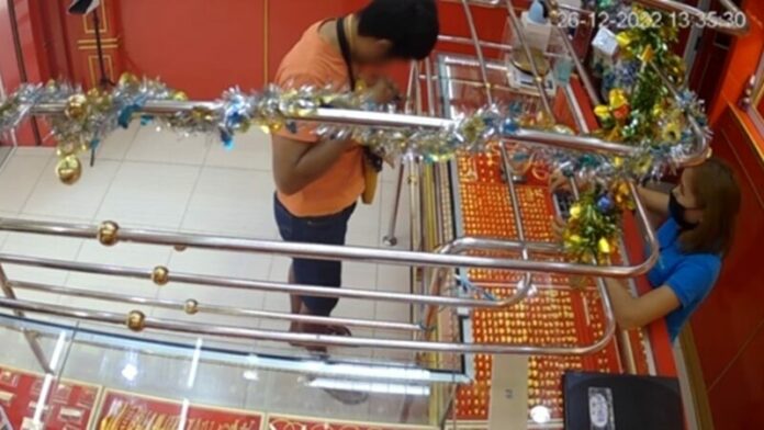 ซื้อทอง
