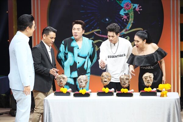 กั๊ต