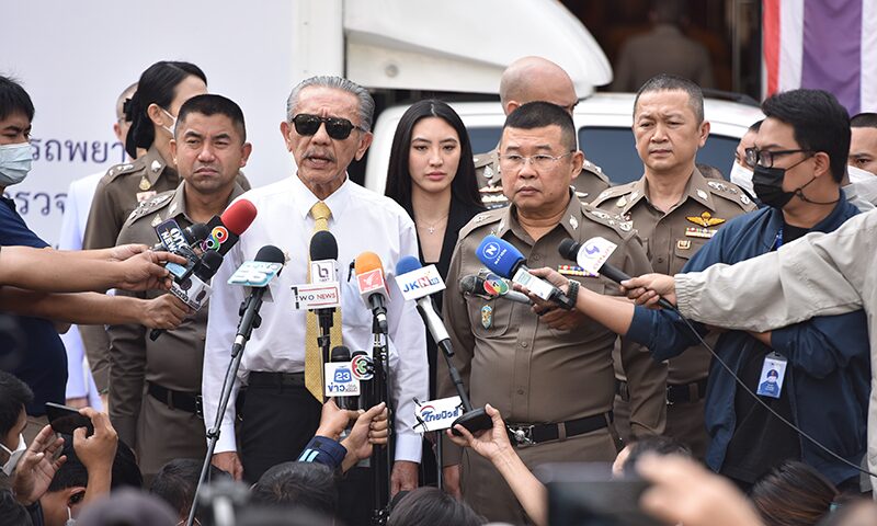 คดีตู้ห่าว