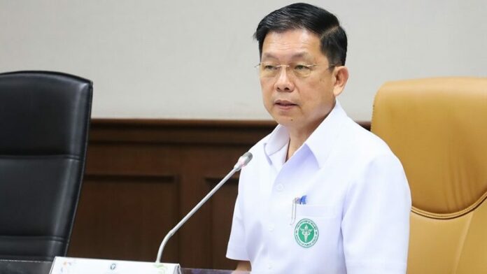 อธิบดีกรมการแพทย์แผนไทย