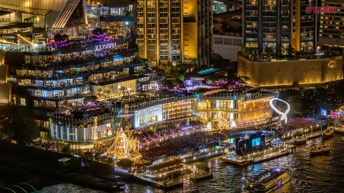 Explore the Unique Attractions of Icon Siam
