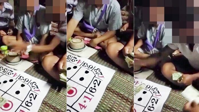 ไฮโล