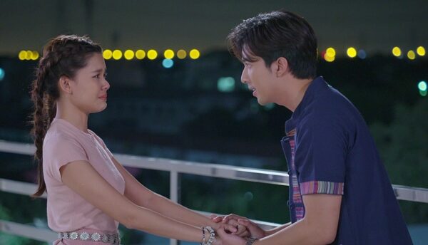 ปรายฟ้า