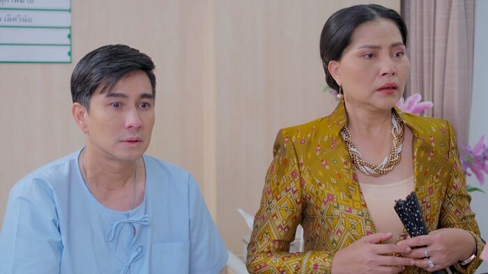 ต้อนรับ