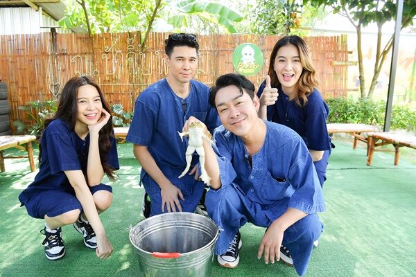 ทิวา