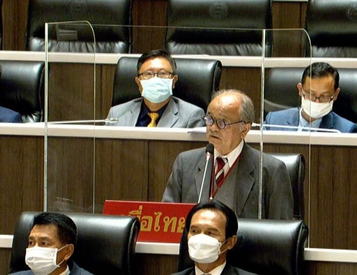 นายสงวน พงษ์มณี ส.ส.ลำพูน พรรคเพื่อไทย (พท.)