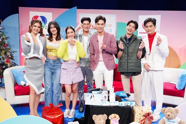 ฮาย อาภาพร