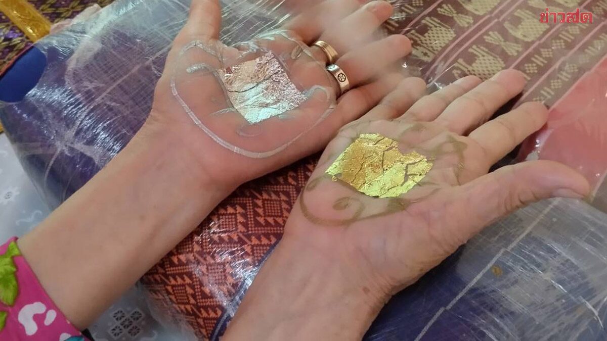 .แห่ เจิมมือ นะพระแม่โพสพ วัดเขาไม้แดงหนึ่งเดียวในไทย เชื่อเสริมดวงค้าขาย-โชคลาภมั่งมี.