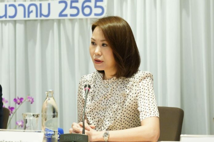 น.ส.ณัฏฐา มหัทธนา นักเคลื่อนไหวเพื่อสิทธิพลเมือง