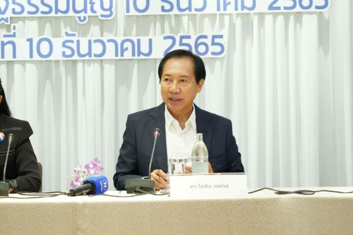 นายโภคิน พลกุล ประธานคณะกรรมการยุทธศาสตร์ขับเคลื่อนประเทศ พรรคไทยสร้างไทย