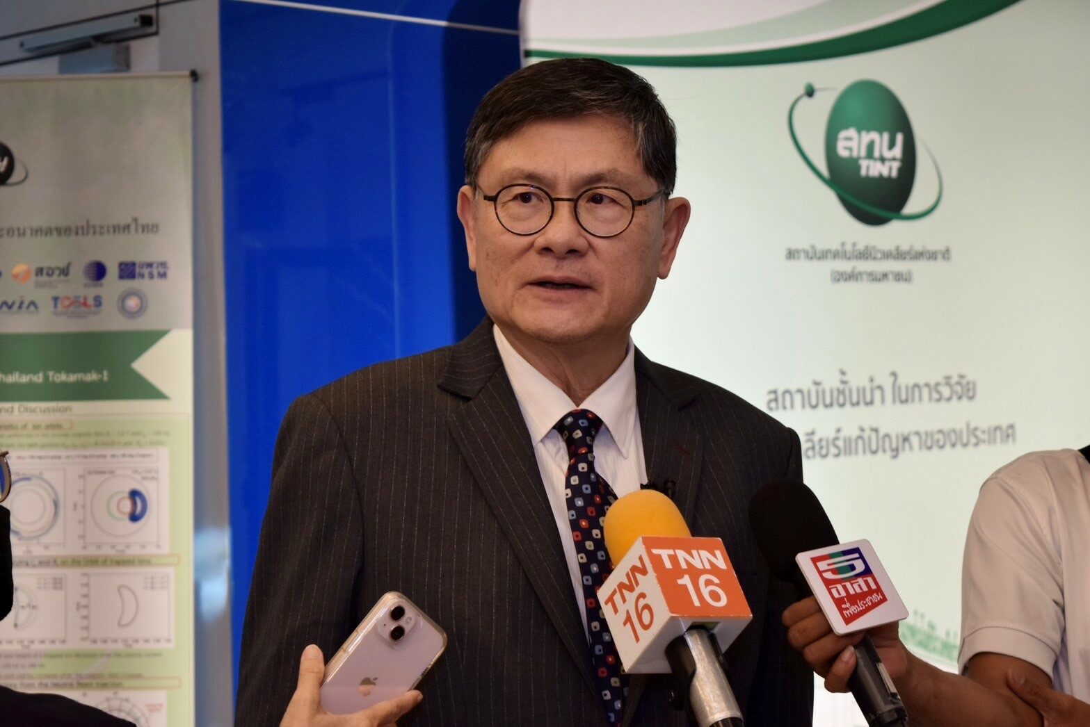ศาสตร์ตราจารย์เกียรติคุณ ดร.เอนก เหล่าธรรมทัศน์ รัฐมนตรีว่าการกระทรวงการอุดมศึกษา วิทยาศาสตร์ วิจัยและนวัตกรรม 
