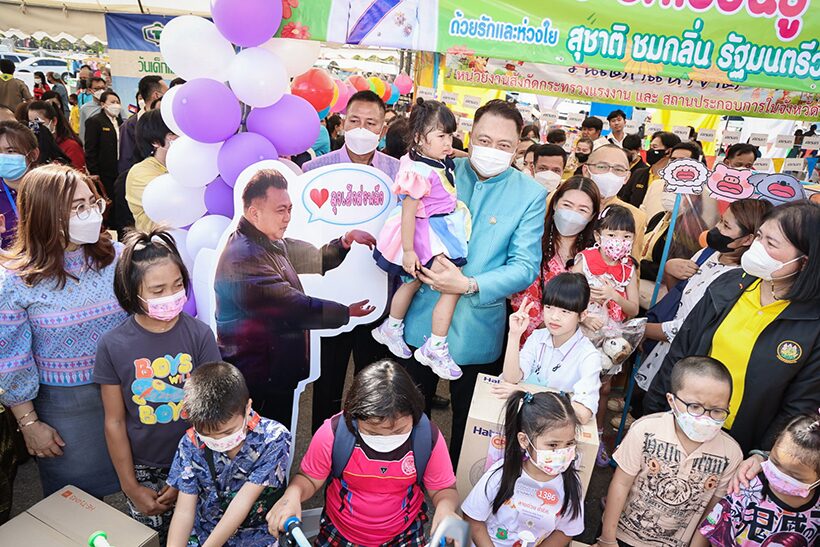 สุชาติ เปิดงานวันเด็ก ปลูกฝังเด็กไทยหมั่นเรียนรู้ เติบโตเป็นทรัพยากรมนุษย์ที่มีคุณภาพ