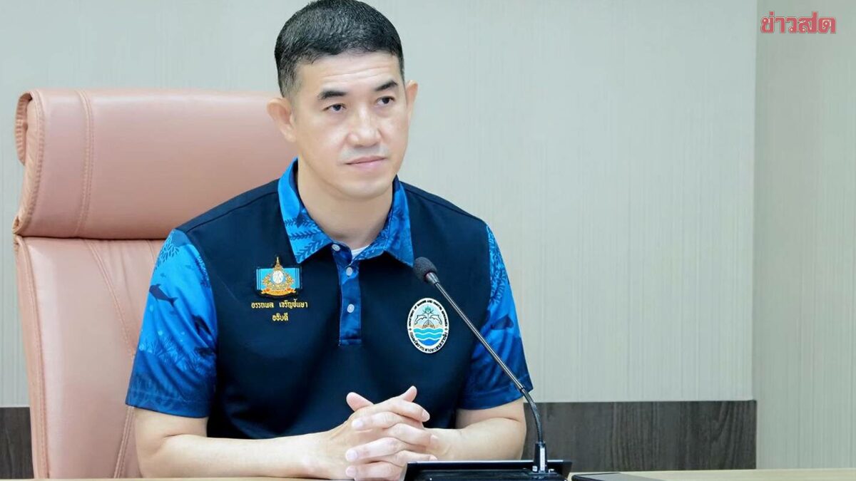 รมว.ทส. แต่งตั้ง 'อรรถพล เจริญชันษา' นั่งรักษาการอธิบดีกรมอุทยานฯ - ข่าวสด รมว.ทส. แต่งตั้ง 'อรรถพล เจริญชันษา' นั่งรักษาการอธิบดีกรมอุทยานฯ - ข่าวสด