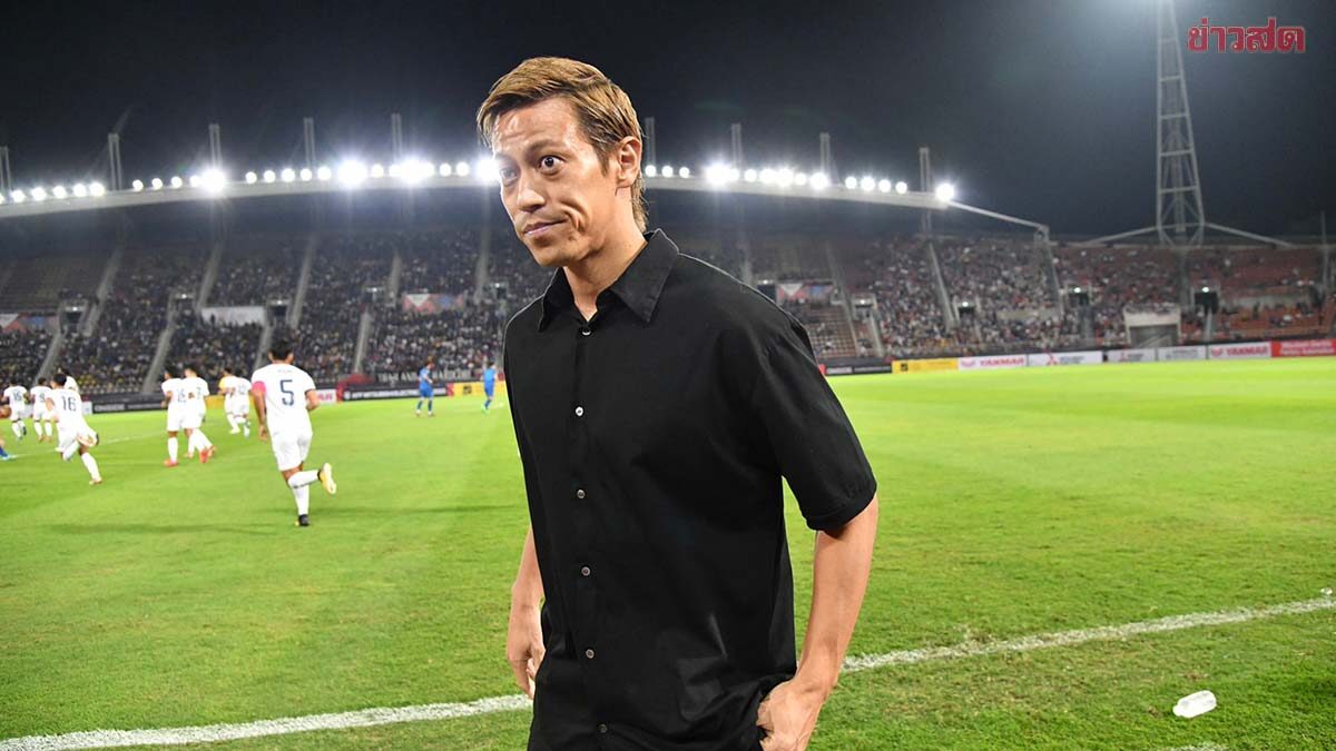 เคซึเกะ ฮอนดะ โพสต์ถึงนักเตะทีมชาติกัมพูชา หลัง เคซึเกะ ฮอนดะ โพสต์ถึงนักเตะทีมชาติกัมพูชา หลัง