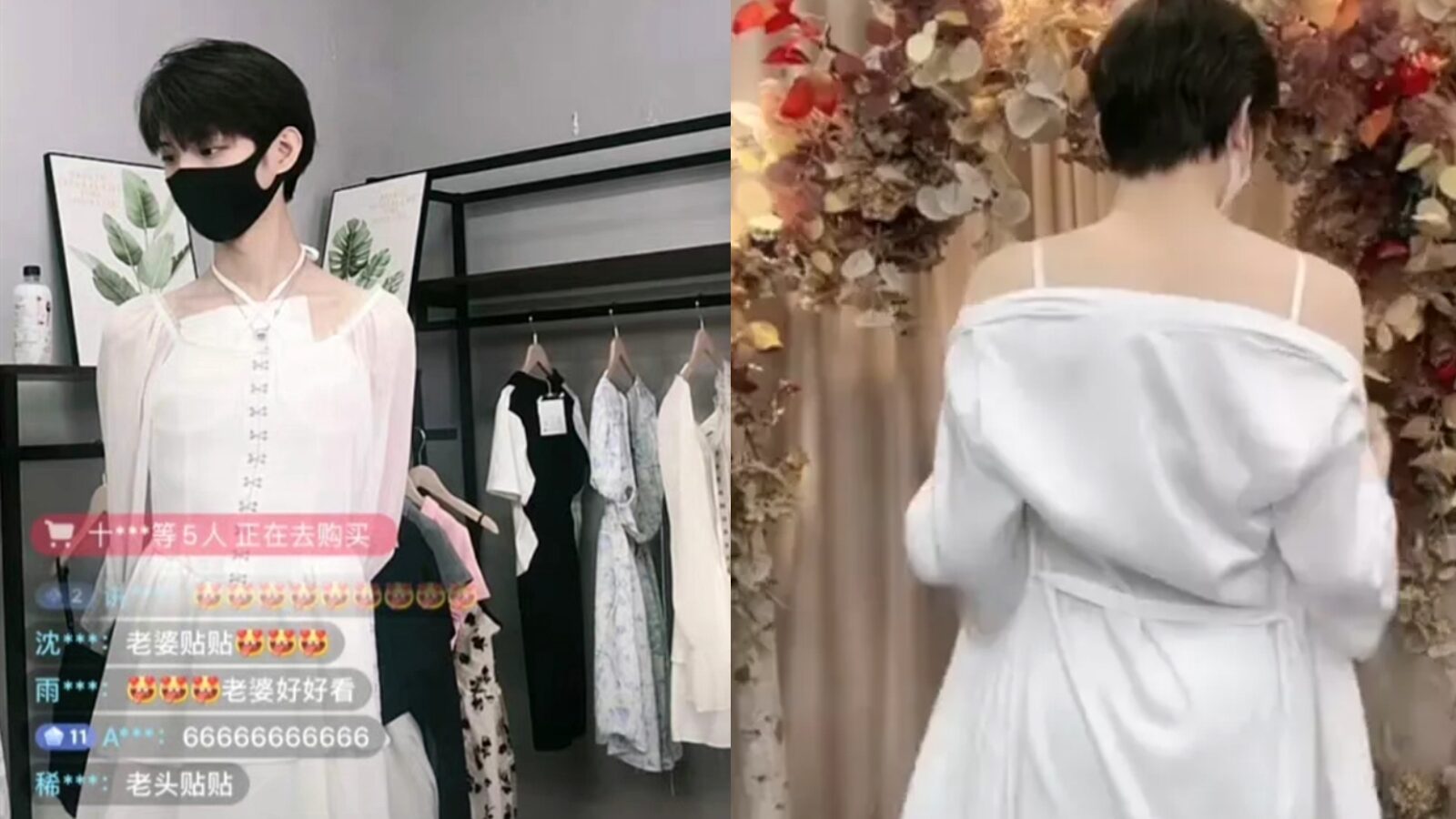 จีนแบนไลฟ์สดผู้หญิงใส่ชุดชั้นใน ร้านค้าหัวใส ให้ผู้ชายใส่ขายของไปเลย! จีนแบนไลฟ์สดผู้หญิงใส่ชุดชั้นใน ร้านค้าหัวใส ให้ผู้ชายใส่ขายของไปเลย!