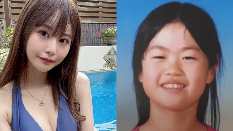 ดาราจีน